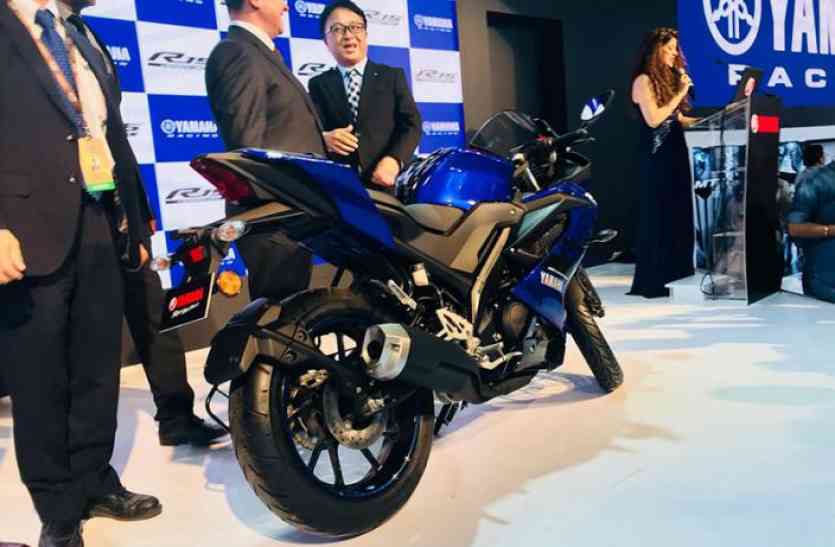 बाइक यामहा R15 Auto Expo 2018: यामाहा ने लॉन्च की आर्टिफिशियल इंटेलिजेंस से लैस बाइक R15, जानें कीमत