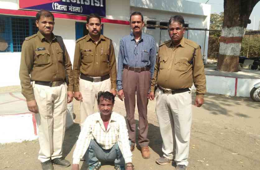 17 lakh was abducted and absconding 17 लाख किया गबन और हो गया था फरार