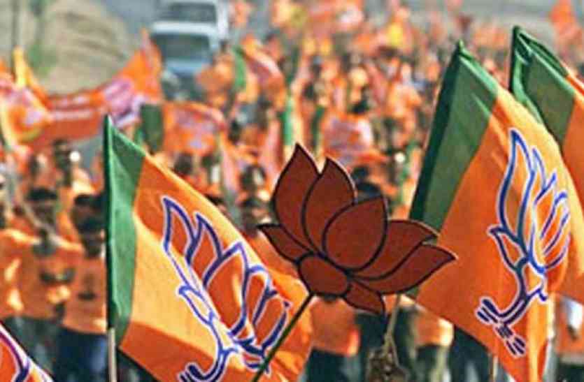 bjp भाजपा के इस नेता पर लगा आरोप, अस्पताल के चार चिकित्सकों ने की त्यागपत्र की पेशकश