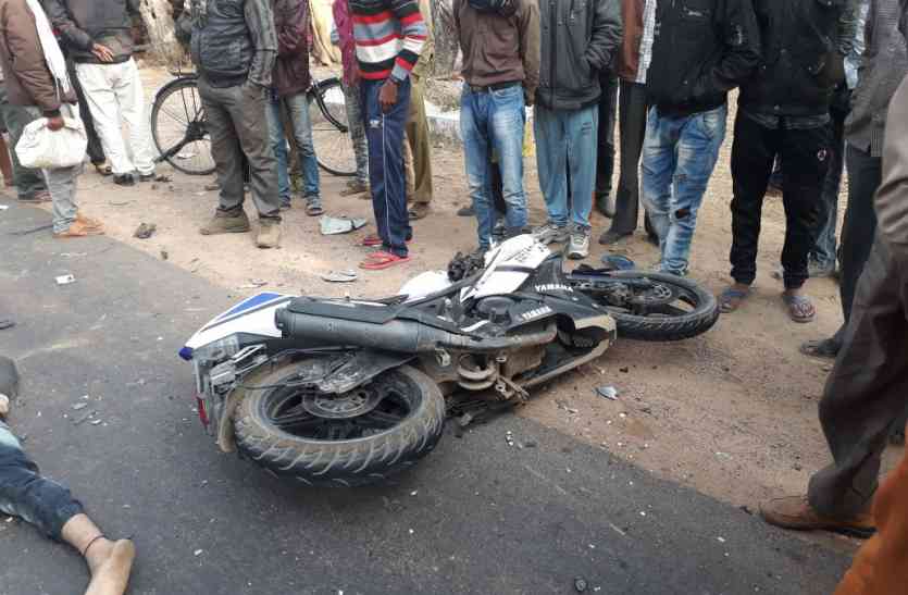 Bike collision on rode छोटा हाथी वाहन ने बाइक सवार को मारी टक्कर