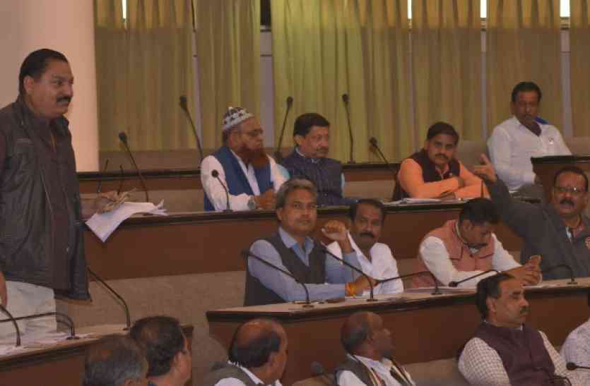 Municipal Corporation Meeting Of Kota आयुक्त बोले अगर साबित कर दो ये बात तो में दे दूंगा इस्तीफा