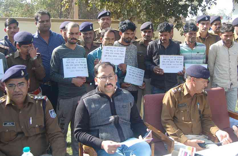 sumuglers 5० किलो गांजा समेत 11 आरोपी बंदी