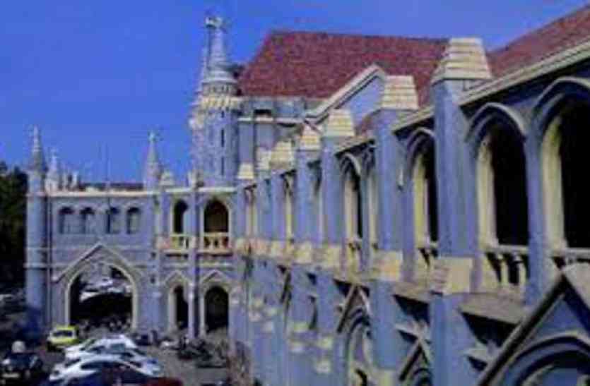 MP High Court latest judgment on assistant professors recruitment case,MP High Court,MP High Court website,MP High Court Registrar General,high court. mp high court jabalpur,mp high court latest order,mp high court latest news in hindi,mp high court latest news,mp high court judgement in hindi,high court jabalpur case status,case number search of jabalpur high court,mppsc,MPPSC,mppsc.nic.in,mppsc vacancy,mppsc vacancy,mppsc notification 2018,mppsc assistant professor 2016,mppsc assistant professor 2018,job alert,job alert 2018,Jabalpur, एमपीपीएससी असिस्टेंट प्रोफेसर के लिए 15 दिन बढ़ाएगा आवेदन की तारीख