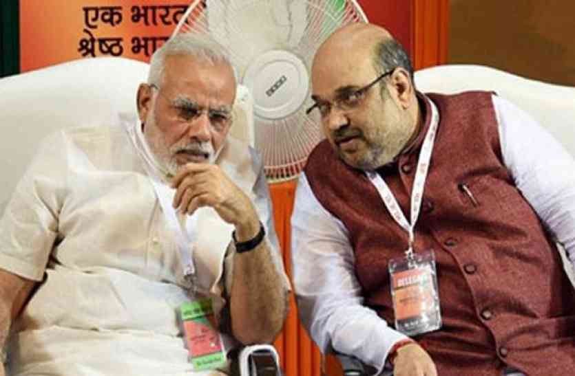 Pm modi and amit shah संसदीय दल का फैसला: संसद में कांग्रेस के अलोकतांत्रिक रवैये को जनता के बीच उठाएगी भाजपा