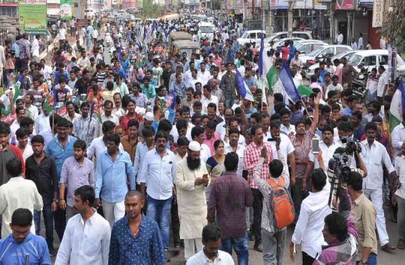 Andhra Pradesh closed केंद्रीय बजट से निराशा के बाद आंध्र प्रदेश बंद