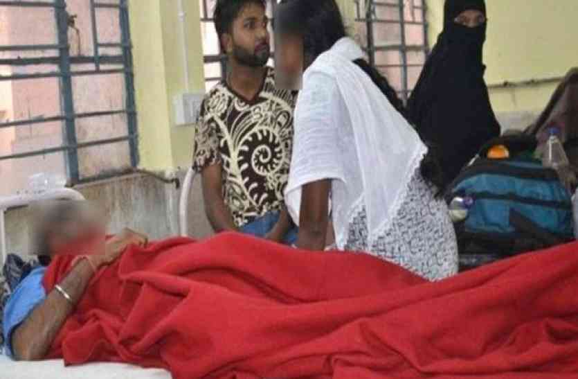 ramesh पति के शरीर में पाए गए महिलाओं के प्रजनन अंग, पत्नी का हुआ बुरा हाल फिर इस सच से उठा पर्दा