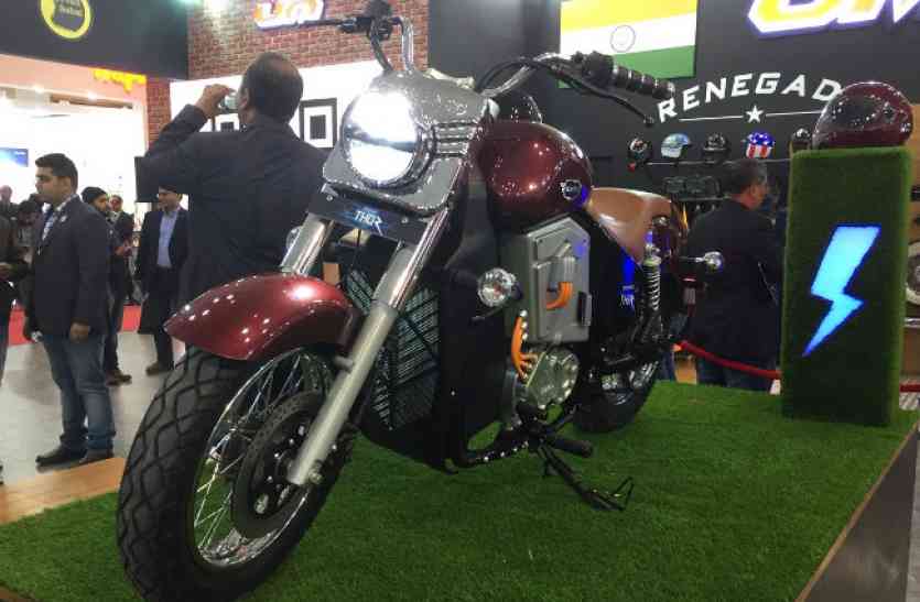 greater noida Auto Expo 2018 विश्व की पहली इलेक्ट्रिक गियर बाइक लॉन्च, जानिये खासियतें