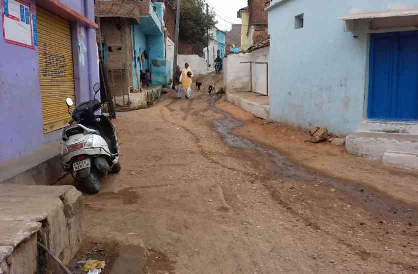 Years passed, but not built road भगवान जाने कब बनेगी यह सड़क