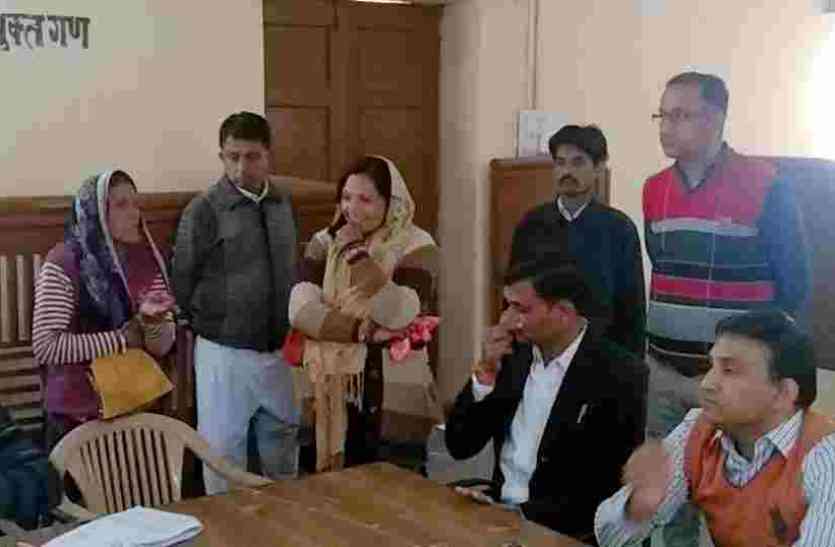 pratapgarh राष्ट्रीय लोक अदालत में सुलझाए कई उलझे मामले