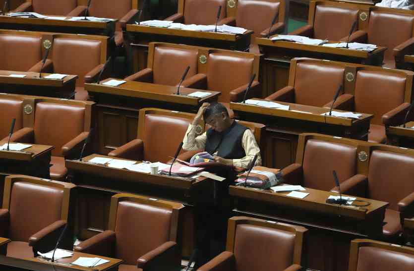ktk assembly कोरम के अभाव में सत्र के आखिरी दिन 77 मिनट की देरी से शुरू हुई कार्यवाही