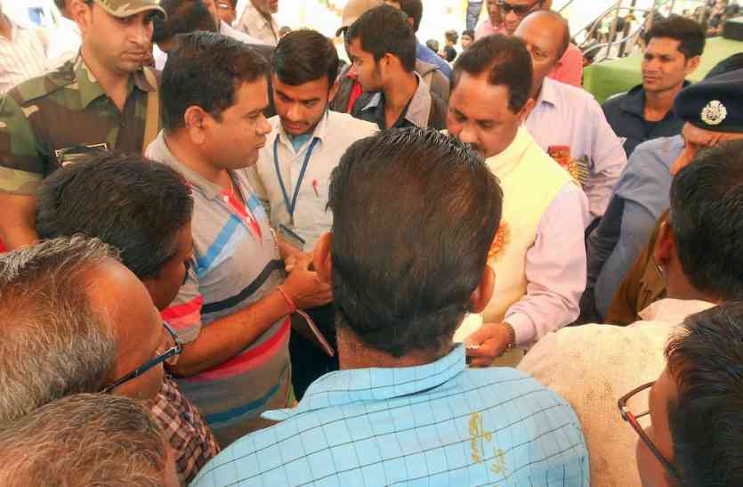 gyapan news साहब, उष्णा प्लांट से फैल रहा वायू प्रदूषण