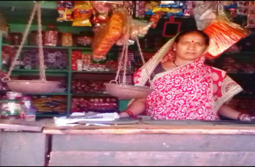 safalta ki किराना दुकान की आय से कांताबाई के आए अच्छे दिन