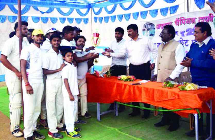 sports चंैपियन ट्राफी ओपन टी.20 ड्यूज बॉल क्रिकेट प्रतियोगिता