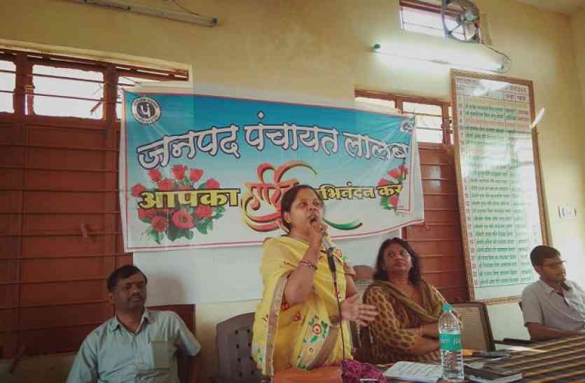 balaghat news बाहर शौच करने गए तो पंचायत वसूलेगी जुर्माना