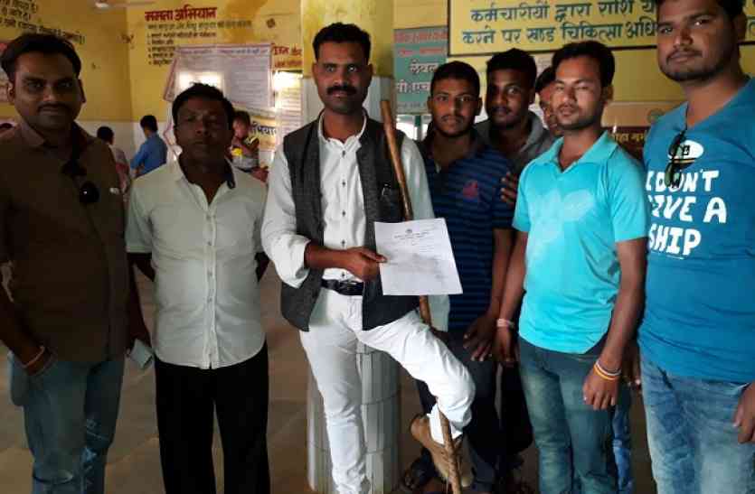 balaghat news सीएचसी परसवाड़ा में हुई डॉक्टर पदस्थापना