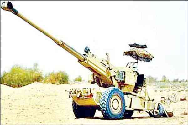 most powerful cannon