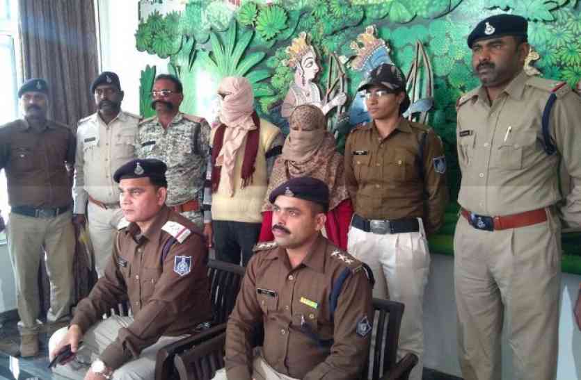 second marriage in satna madhya pradesh crime news in hindi 29 साल की उम्र में महिला ने की दो बार शादी, प्यार में रुकावट बनी मासूम तो घोटा ममता का गला