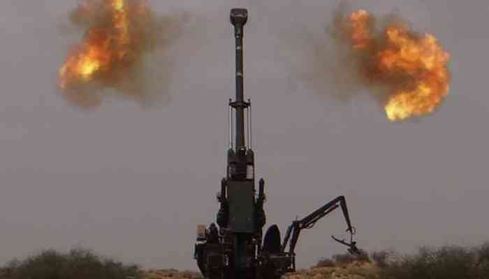 most powerful cannon