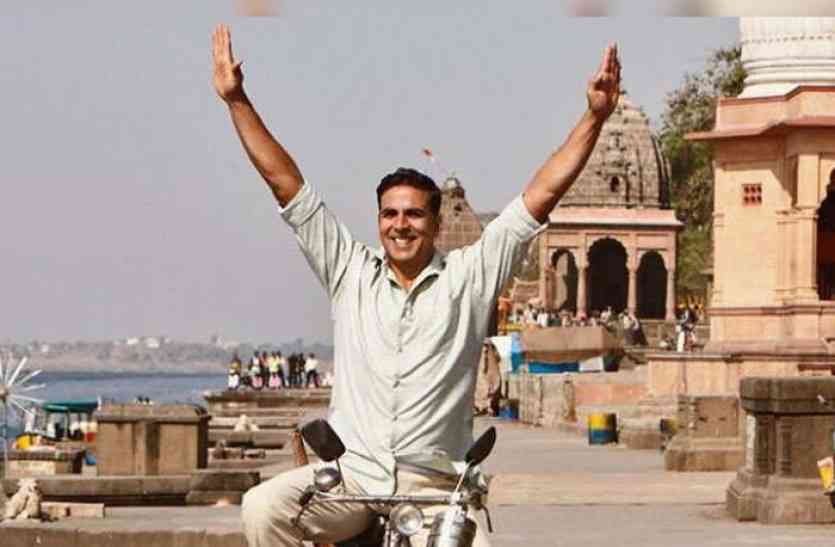 Akshay Kumar राजस्थान पत्रिका की खबर को अक्षय कुमार ने किया रिट्विट, बताया बेस्ट न्यूज ऑफ द डे