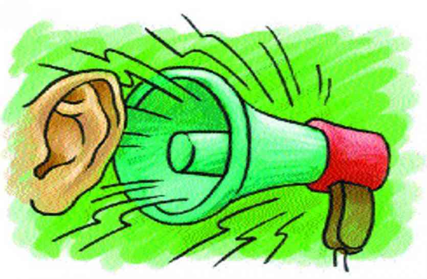 loudspeeker लाउडस्पीकर और डीजे से लोग परेशान, रोज हो रही शिकायत पर नहीं सुन रहे जिम्मेदार