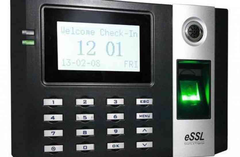 Biometric Systems OMG! यह कैसा सौदा, ऑर्डर लिया और एडवांस पैसे भी लिए फिर सप्लाई से पहले बढ़ा दी कीमतें