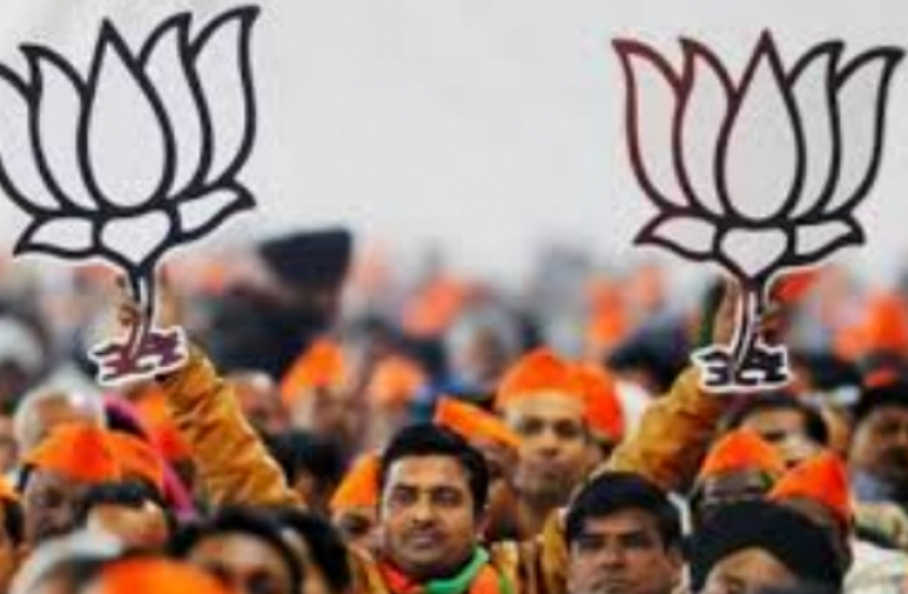 bjp bhartiya janata party भाजपा पार्षदों को काम का ब्योरा रखना होगा जरूरी
