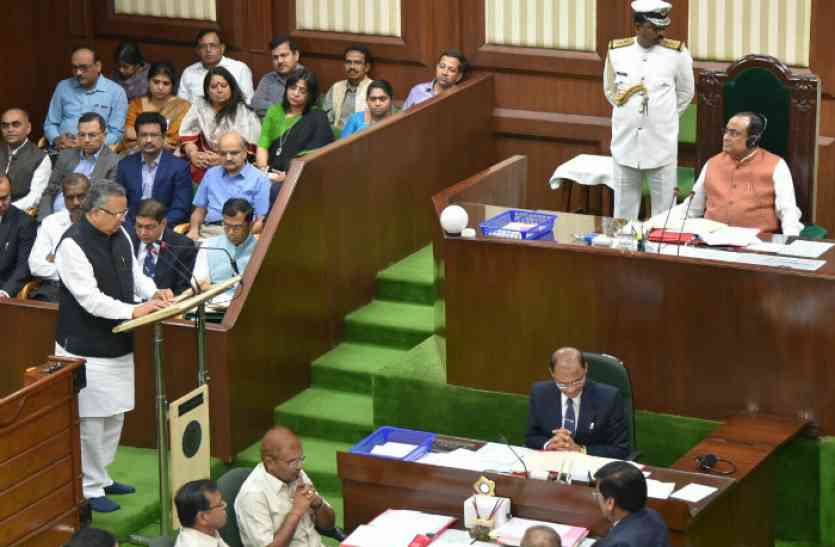 CG Budget 2018 CG Budget 2018: शिक्षाकर्मियों को नहीं मिली राहत, CM ने बजट में संविलियन को लेकर कही ये बात