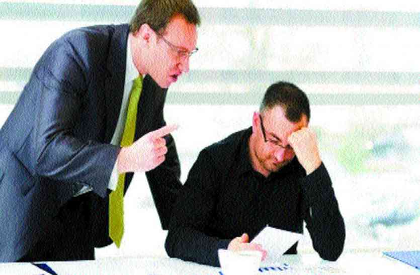 Bulling In Office : एम्प्लॉयर के लिए पॉजिटिव वर्क इनवायरनमेंट को बनाए रखने के लिए बुलीइंग का रोकना जरूरी है।