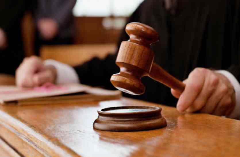 court चेक बाउंस होने पर एक साल की जेल