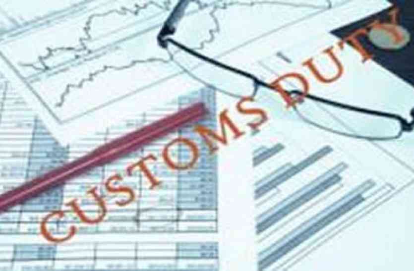 Custom duty DRI किया कस्टम ड्यूटी चोरी का भंडाफोड़