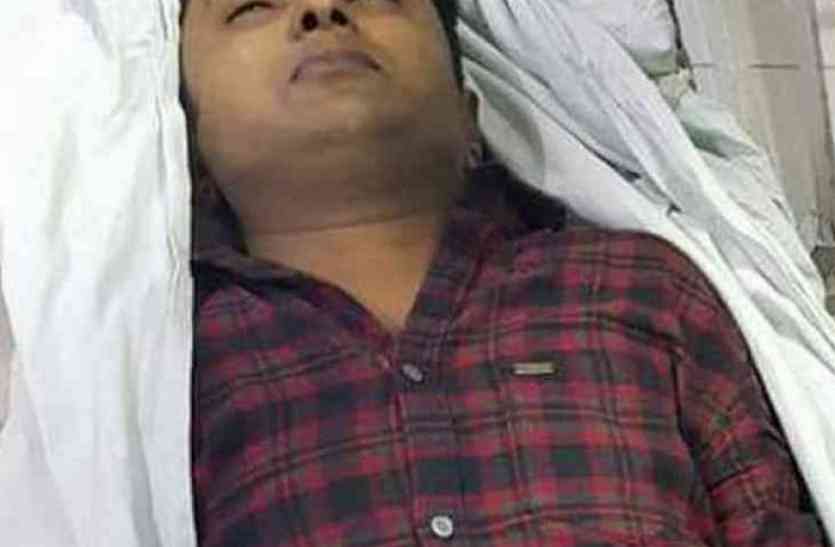 Forcely Drink ,intoxicating substance जिस्मफरोशी ने ली जान,जबरन नशीला पदार्थ पिला युवक को लूटा,उपचार के दौरान तोड़ा दम