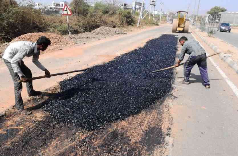 Months now get relief know how it happened महिनों तरसाया, अब मिली राहत जानिए कैसे हुआ ये