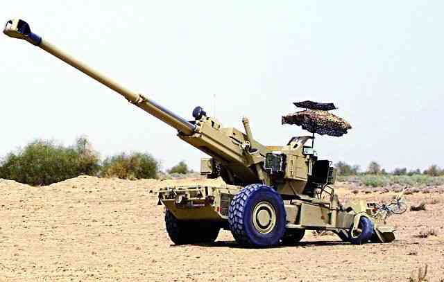 most powerful cannon