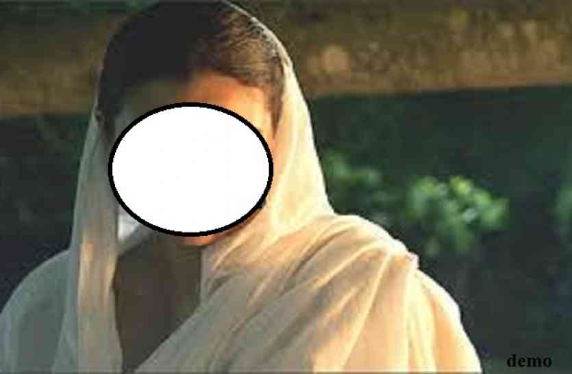 sister and her husband grab 48 lakh and Mortgage after husband death पति की मौत के बाद ख्याल रखने के बहाने बहन-बहनोई ने बनाया बंधक, हड़प लिए 48 लाख रूपए