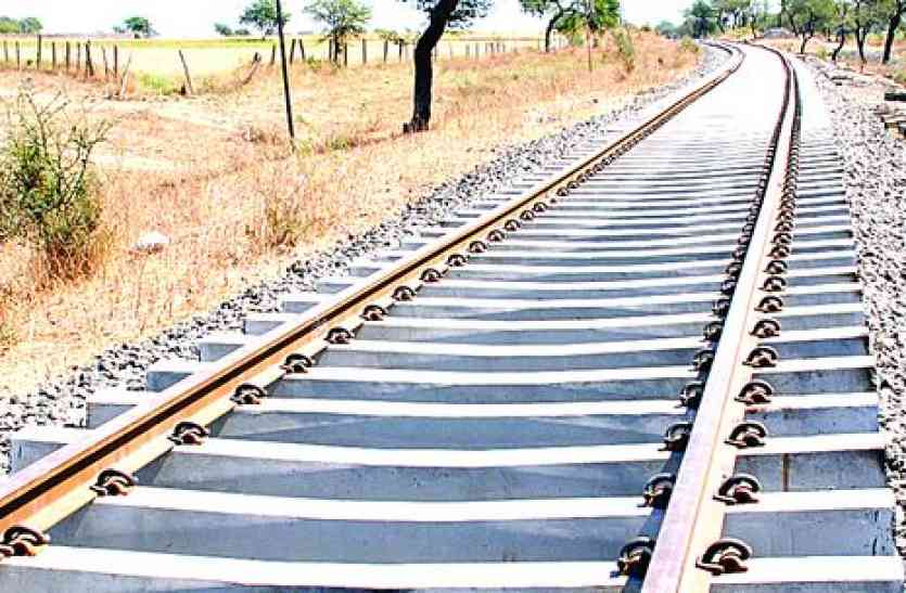 patrika रेलवे में डीआरएम की न सुने ऐसा भी एक विभाग, करता है मनमर्जी