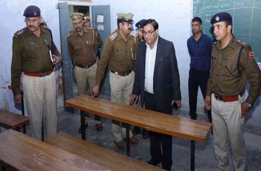 dausa administration Video: कड़ी निगरानी व चाक-चौबंद इंतजामों के बीच होगी रीट