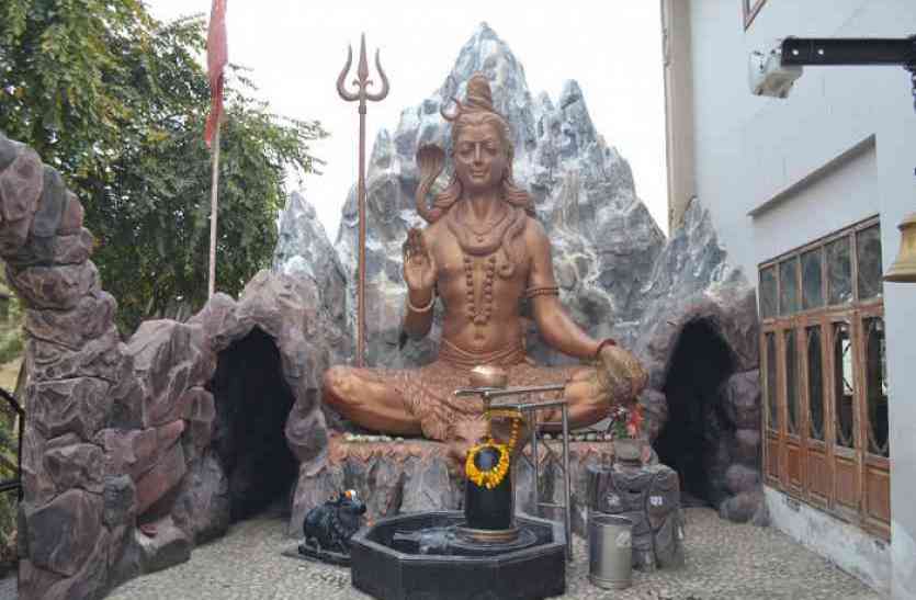 Lord Shiva,maha shivratri,bholenath,Pooja Vidhi for Maha Shivratri,Maha shivratri Festival,shivratri muhurat,Happy Maha Shivratri,Celebrate Maha Shivratri,Maha Shivratri Puja,Maha Shivratri 2018,Maha Shivratri shubh mahurat,Maha Shivratri time 2018,Maha Shivratri vrat,Maha Shivratri pooja vidhi,Maha Shivratri samay,maha shivratri day,maha shivratri 2018 date in india,maha shivratri kab hai 2018,maha shivratri kab hai,maha shivratri kab padegi,maha shivratri kitni tarikh ko,maha shivratri kab aati hai,maha shivratri jal time,maha shivratri kab aayegi,maha shivratri ka vrat kab hai,maha shivratri ka tarika,maha shivratri kab ka hai, Maha Shivratri 2018 : भगवान शिव का टूटे चावल से न करें अभिषेक, नहीं तो होगा भारी नुकसान
