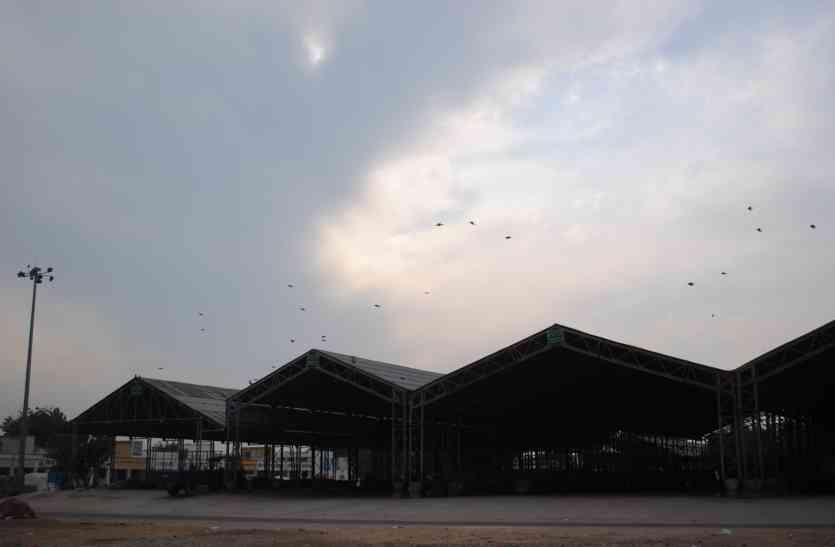 weather चक्रवाती हवा ने बदला मौसम का मिजाज