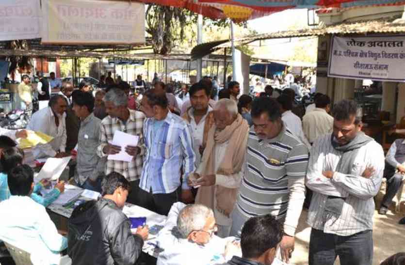 patrika 8197 प्रकरणों में से 311 प्रकरणों का ही हुआ निराकरण