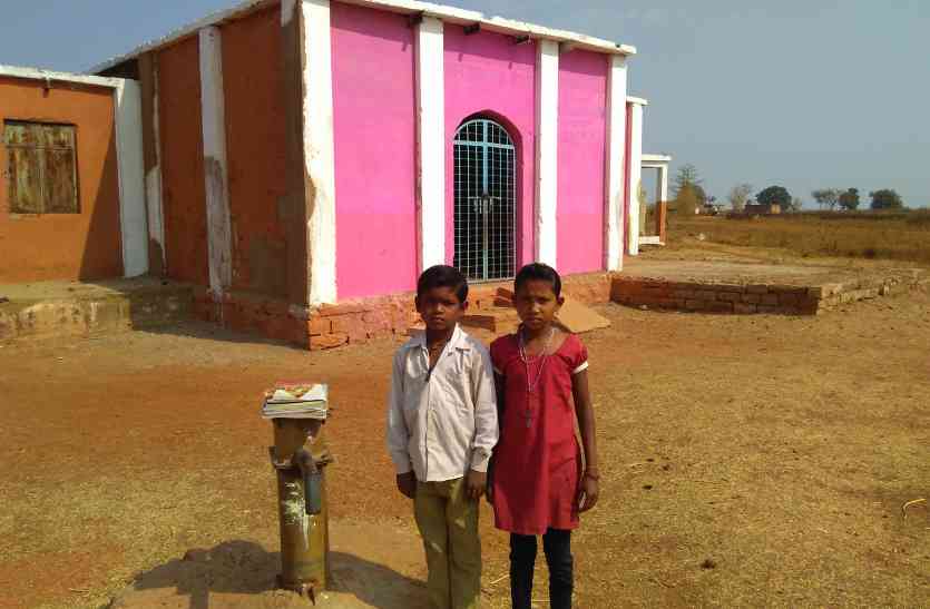 school इन सरकारी स्कूलों की स्थिति देखकर आ जाएगा बच्चों के भविष्य पर तरस, शिक्षकों पर गुस्सा