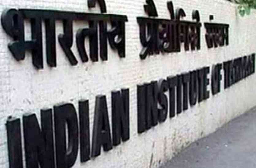iit kanpur अईआईटी-केजीएमयू ने तैयार किया कारगर हथियार, बुलेट से क्षतिग्रस्त चेहरे को ठीक करेगा पाउडर