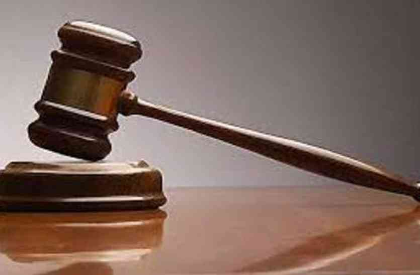 Lok Adalat लोक अदालतों में एक लाख दस हजार मामले पेश