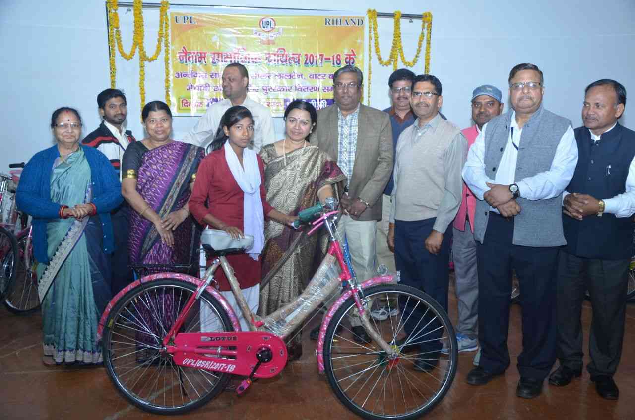 upl distribute cycle and Lantern in student upl distribute cycle and Lantern in student