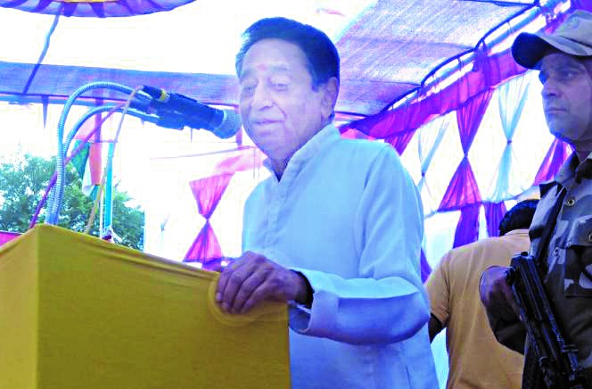 MP Kamal Nath's big statement सांसद कमलनाथ का बड़ा बयान: नौजवानों को भटका रही भाजपा