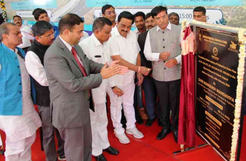 patrika केन्द्रीय मंत्री ने अंडरपास का किया भूमिपूजन