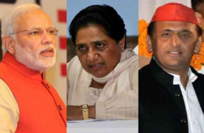 election news पीएम मोदी का जादू पड़ा फीका तो भाजपा के हाथ से फिसल सकती है ये लोकसभा सीट