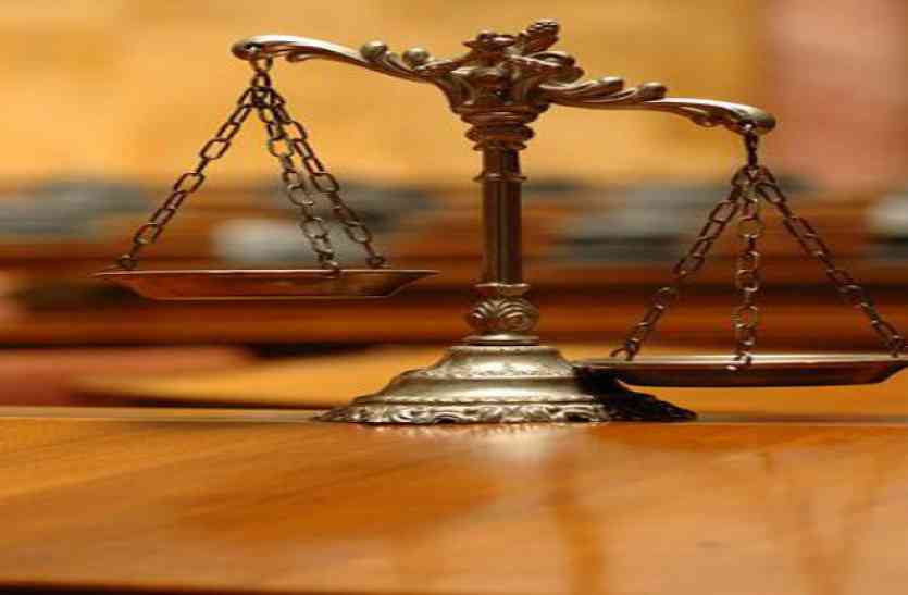 court : Threatens to demand money महंगा पड़ा रुपए मांगकर मारपीट करना