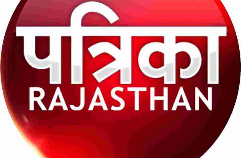 pratapgarh केन्द्रीय मंत्री गहलोत इस माह प्रतापगढ़ आएंगे