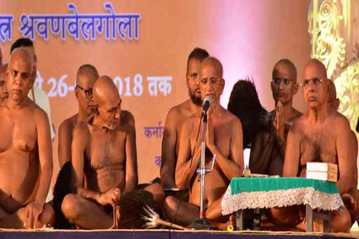 mahamastakabhishekh program