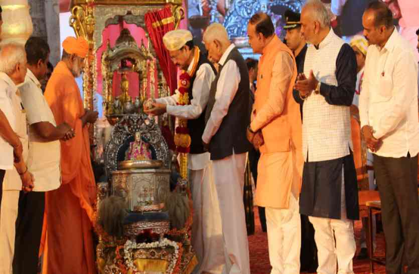 mahamastakabhishekh program शांति और प्रेम भारतीय संस्कृति का प्रतीक - उपराष्ट्रपति